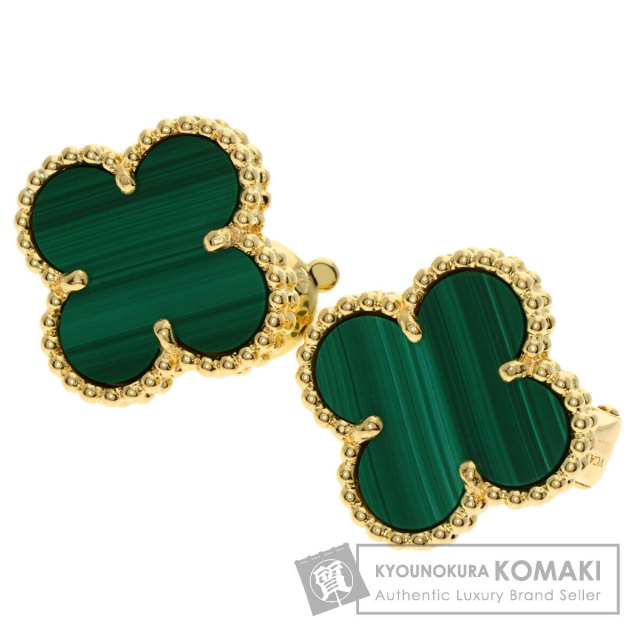 ヴァンクリーフ＆アーペル ピアス ヴィンテージアルハンブラ マラカイト